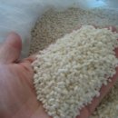 구고방앗간 이미지