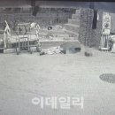 오늘 새벽 구로구 중국인이 한국인 무차별 폭행 살인사건 이미지