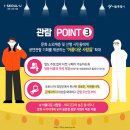 온쉼표 이미지