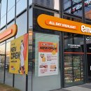 이마트24 이미지