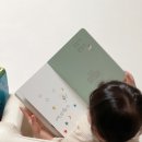 [블루래빗] 세계창작그림책 토끼책방 유아전집 추천해요!