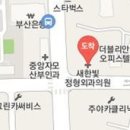 박정규정형외과의원 이미지