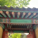 서울놀이마당 상설정기공연 이미지