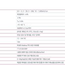 제이엠코퍼레이션 이미지