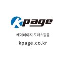 주식회사 웰빙200