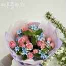 비온플라워