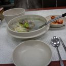 서해바지락칼국수 이미지