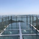 한려수도 조망케이블카 이미지