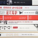독수리광고사