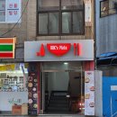 록스플레이트 이미지