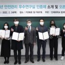 연구실 이미지