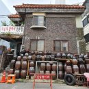 신일상회 이미지