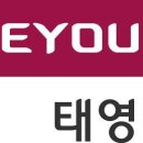 어음스테이 이미지