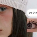 하솜헤어
