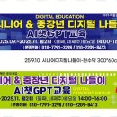 여율 행정사 사무소 이미지
