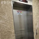 광일고시원