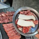 이수 맛집 황제 소갈비살 가성비 맛집 추천|내돈내산 맛집