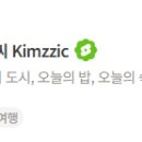 모텔루비 이미지