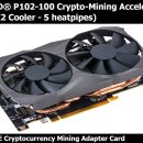 P102 이미지