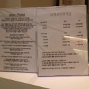 마벨뷰티&네일