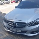 아우토반 부분정비 이미지