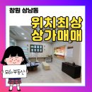 토월한의원 이미지