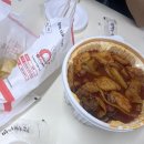 개어비앤비 이미지