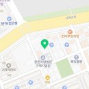 변호사백영호법률사무소 이미지