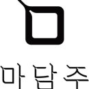 마담주OFFICIAL