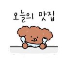 목부방 이미지