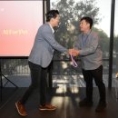 (주)에이아이포펫 이미지