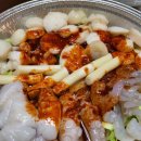 국민 낙곱새 이미지
