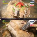 산머루식당 이미지