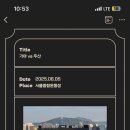 더미쓰리