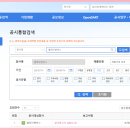 상상기획