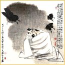 10)05. 莊子장자 外篇외편 第10篇 胠篋(거협)(第05章)/삼황 오제,한미 팩트시트,고정밀 분야,스타 검사,셀프 北방어,모기지, 이미지