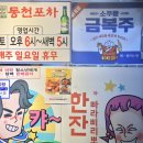 예승스포츠타운 이미지