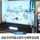 제이블리 이미지