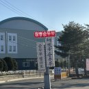 맷돌젤라또 이미지