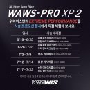 더바이시클 이미지