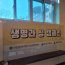 경인투데이뉴스