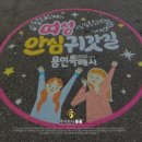 풍덕천1동 행정복지센터 이미지