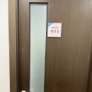 요한비뇨기과 이미지