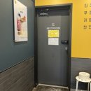 컴포즈커피반여강변