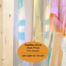 블루메미술관 이미지