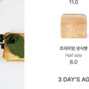 화이트리에 여의도점
