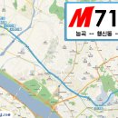 (주)덕양운수