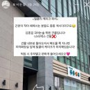 밀클리케이크