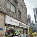 정담은한식 네이버블로그