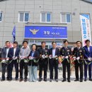 북면파출소 이미지